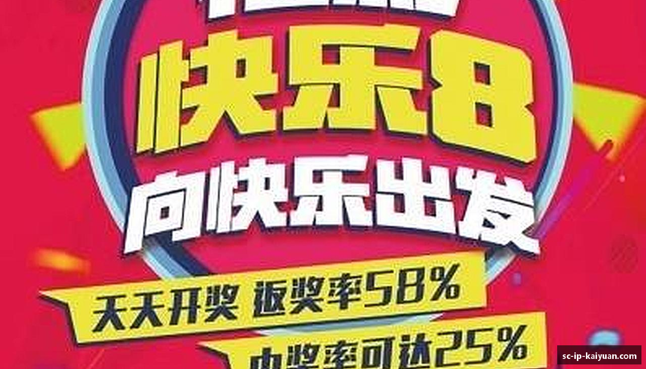 每一次选择，都可能是命运的转折！